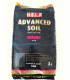 Sustrato HELP Advanced Soil Shrimp 3 litros